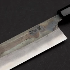 Hatsukokoro Kurosagi Aogami Super Kiritsuke 24 cm