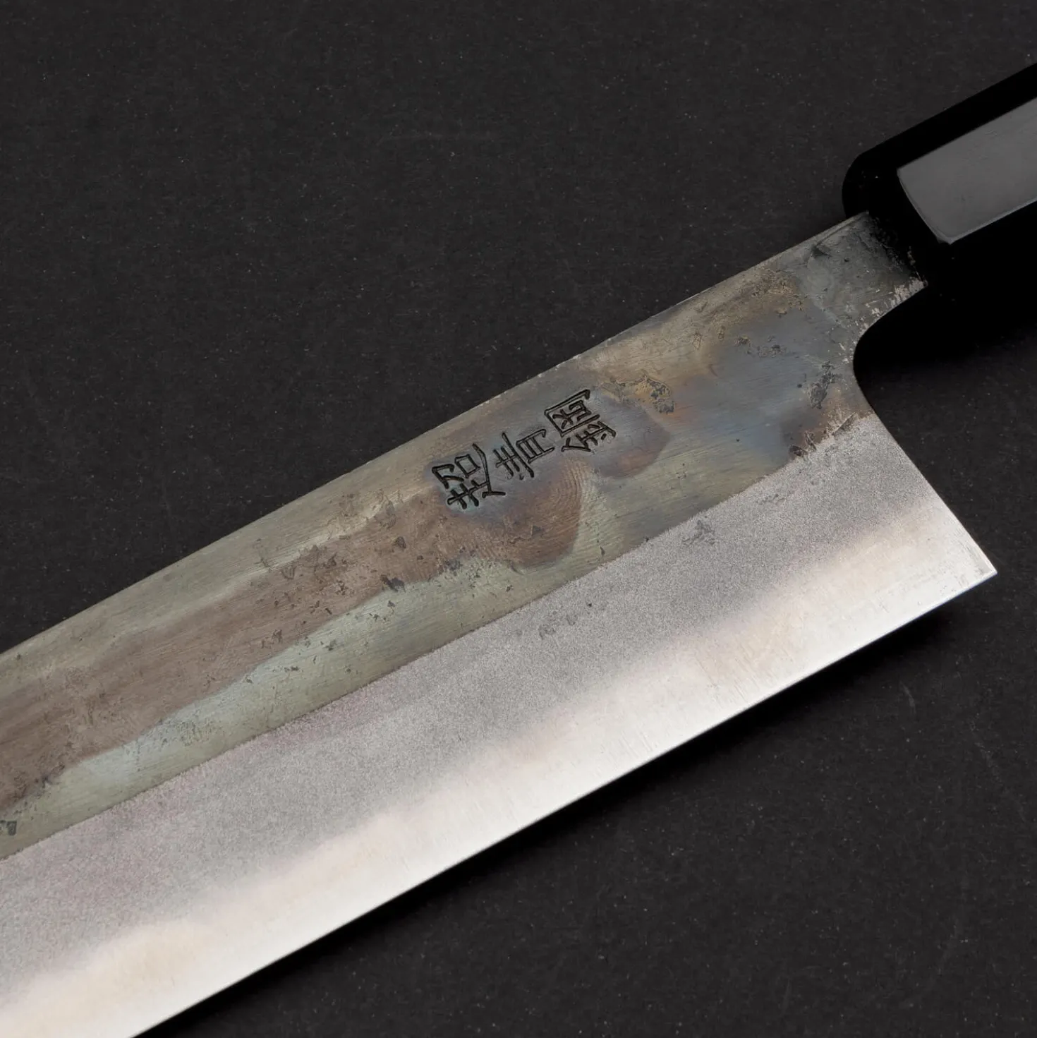 Hatsukokoro Kurosagi Aogami Super Kiritsuke 24 cm