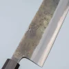 Hatsukokoro Kurosagi Aogami Super Ebony Kiritsuke 21 cm