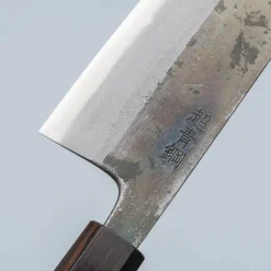 Hatsukokoro Kurosagi Aogami Super Ebony Kiritsuke 21 cm