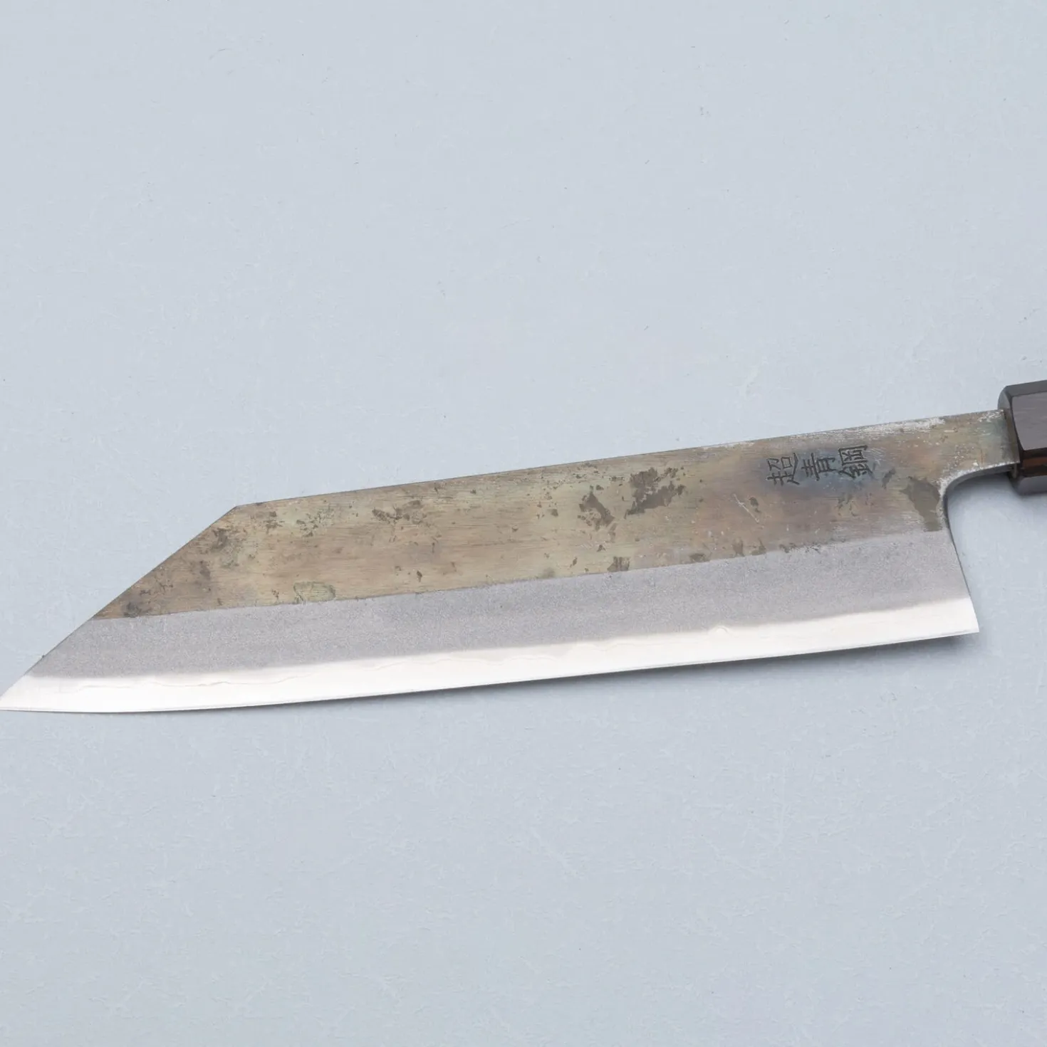 Hatsukokoro Kurosagi Aogami Super Ebony Kiritsuke 21 cm