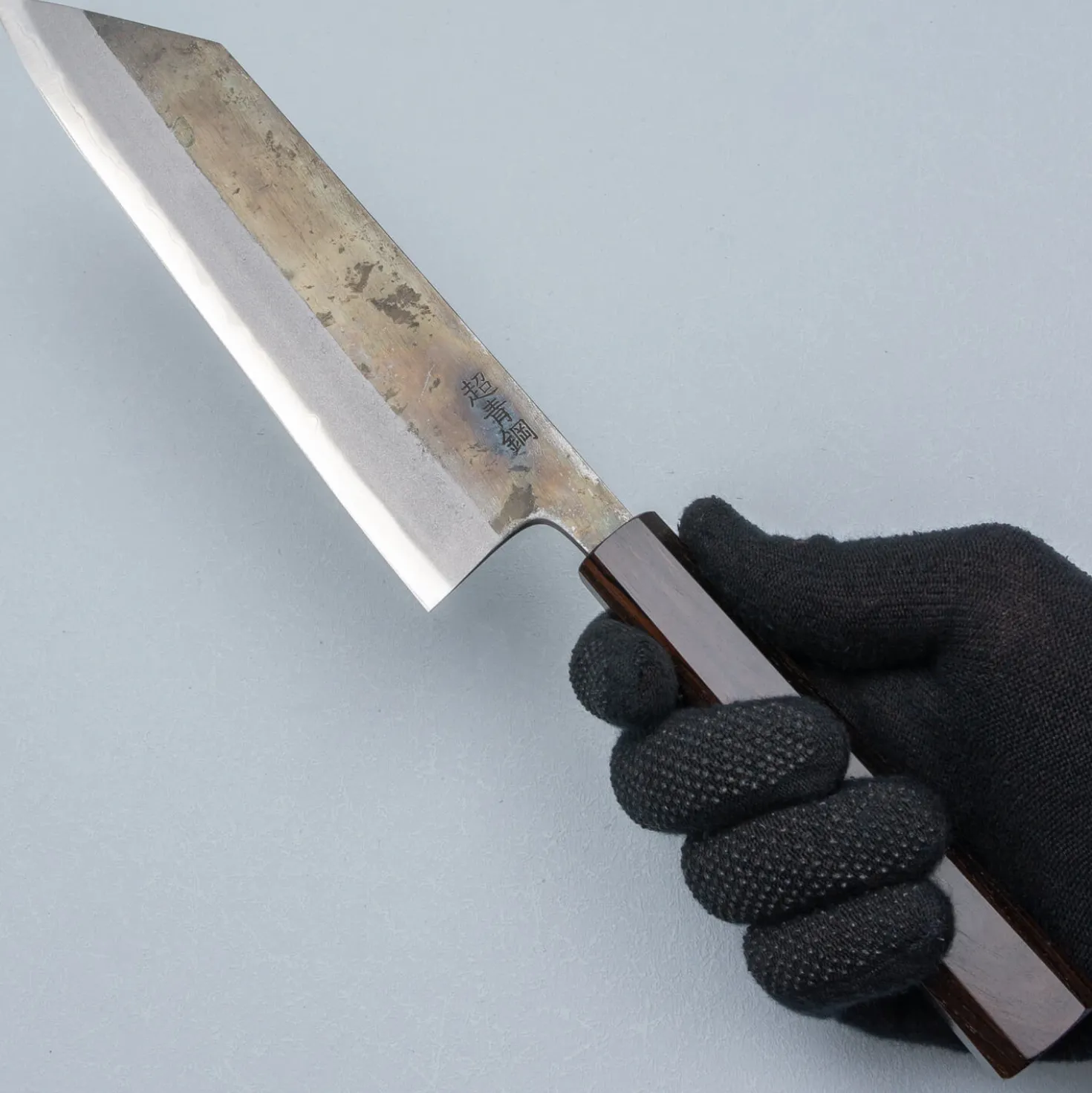 Hatsukokoro Kurosagi Aogami Super Ebony Kiritsuke 21 cm
