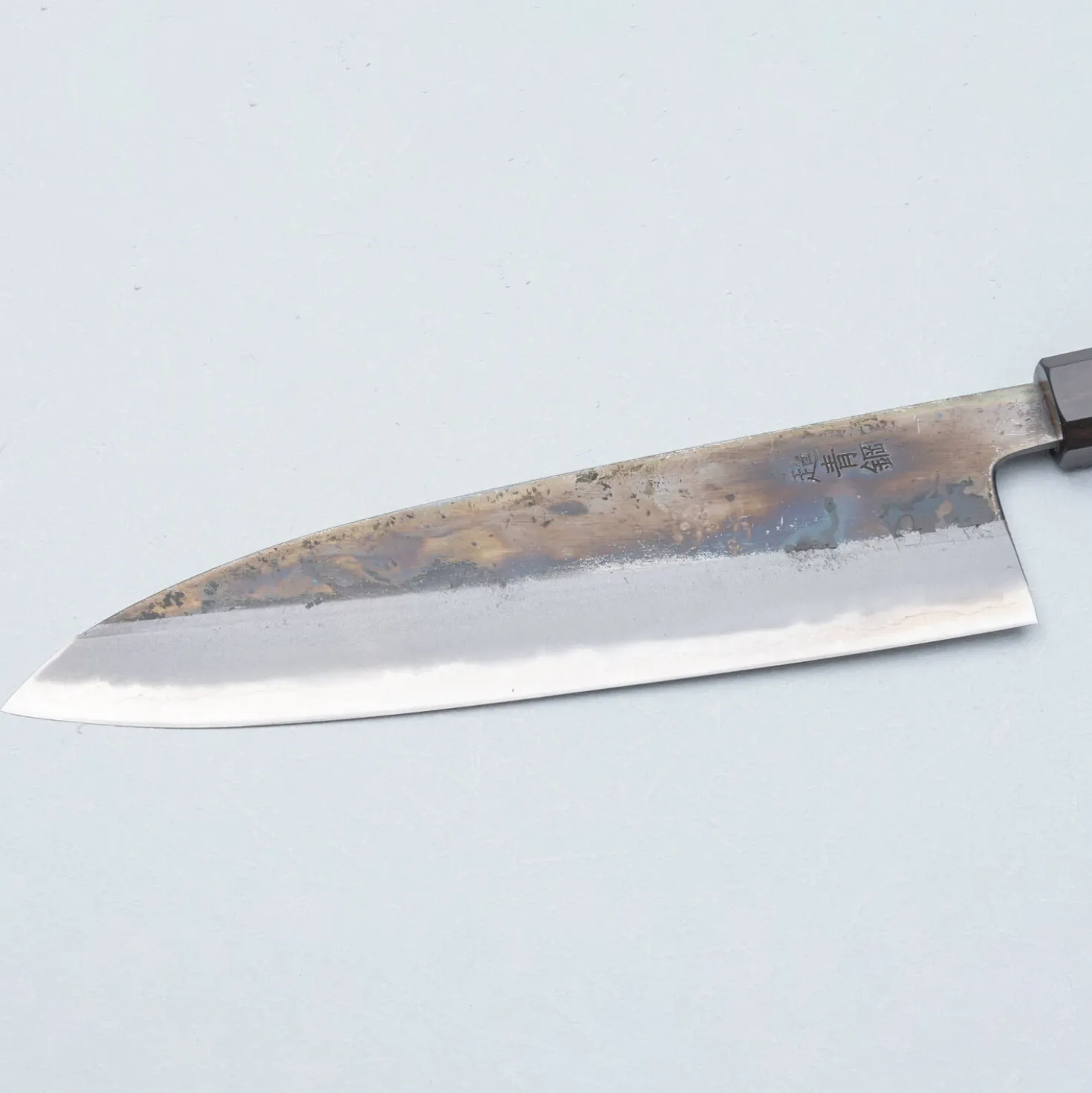 Hatsukokoro Kurosagi Aogami Super Ebony Gyuto 21 cm