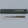 Hatsukokoro Kurosagi Aogami Super Bubinga Gyuto 21 cm