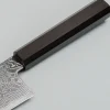 Hatsukokoro Ryuhyo Kurozome SG2 Damast Bunka 18 cm