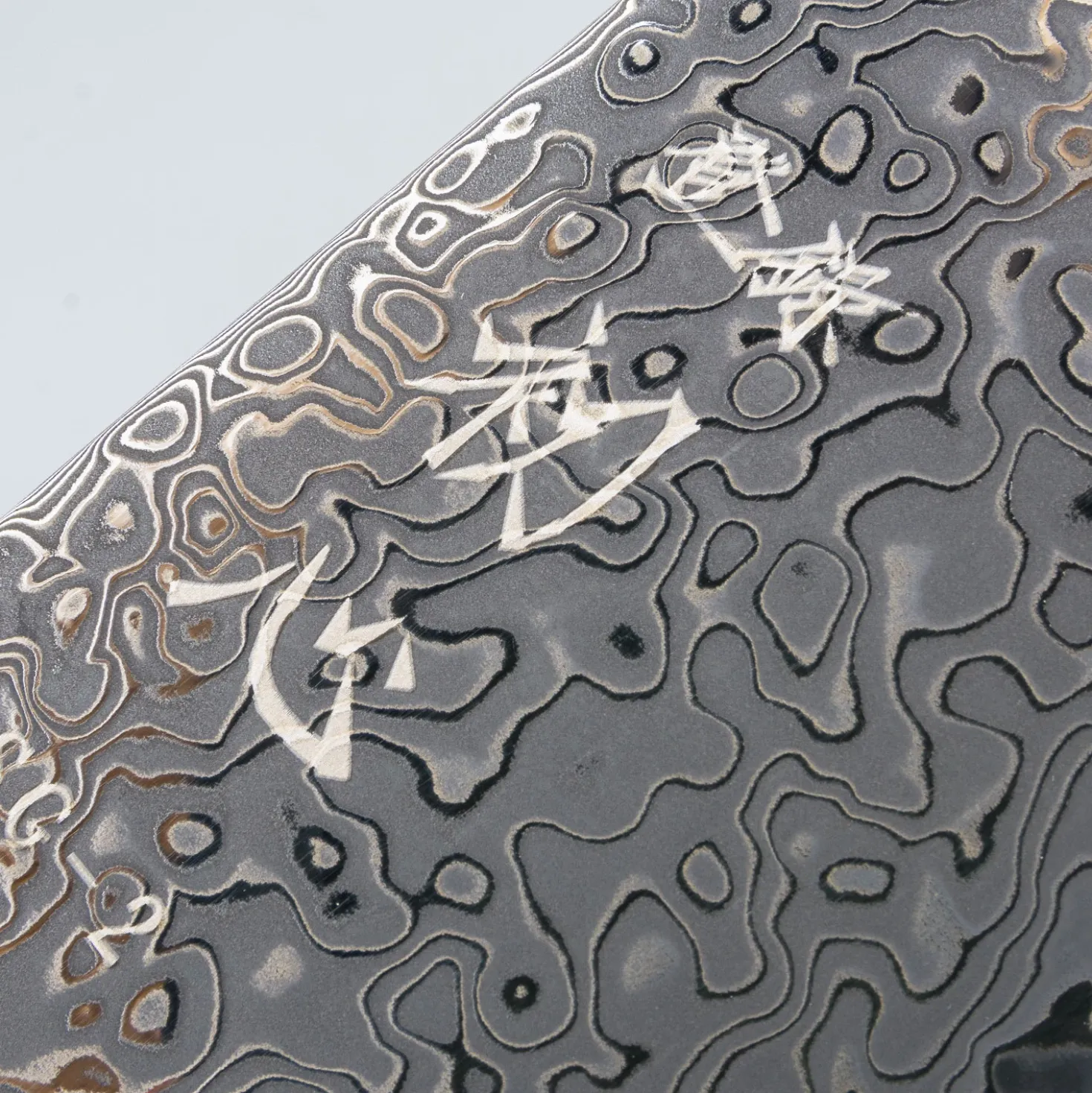 Hatsukokoro Ryuhyo Kurozome SG2 Damast Gyuto 24 cm