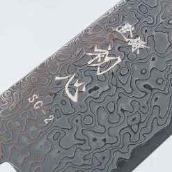 Hatsukokoro Ryuhyo Kurozome SG2 Damast Gyuto 21 cm