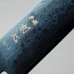 Hatsukokoro Ryuhyo SG2 Damast Ebony Blue Coating Petty 15 cm
