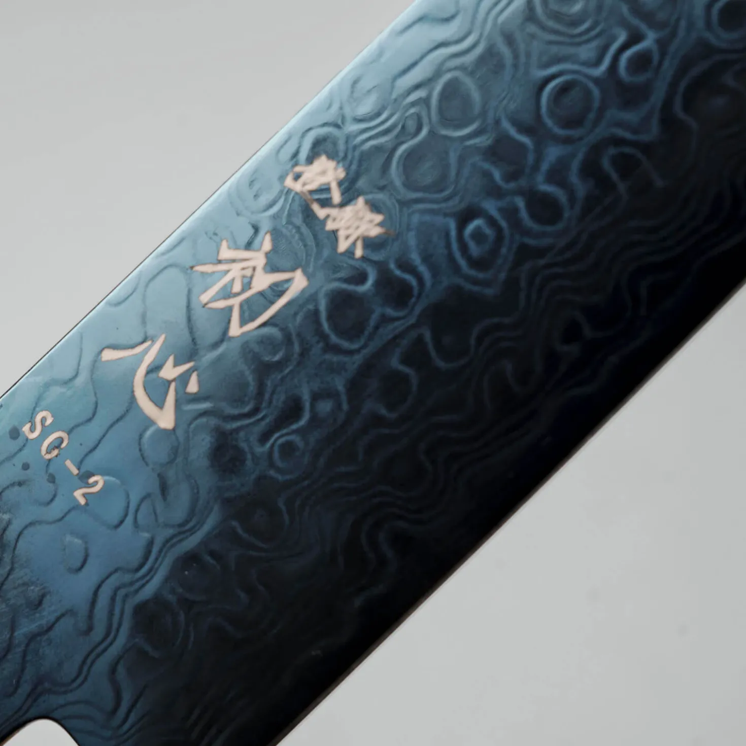 Hatsukokoro Ryuhyo SG2 Damast Ebony Blue Coating Petty 15 cm