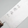 Hatsukokoro Ryuhyo SG2 Damast Birch Gyuto 24 cm