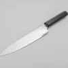 Hatsukokoro Ryuhyo SG2 Damast Ebony Petty 15 cm