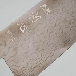 Hatsukokoro Ryuhyo SG2 Damast Ebony Black Coating Gyuto 21 cm