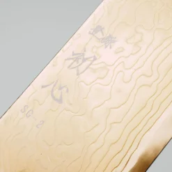 Hatsukokoro Ryuhyo SG2 Damast Ebony Gold Coating Santoku 18 cm