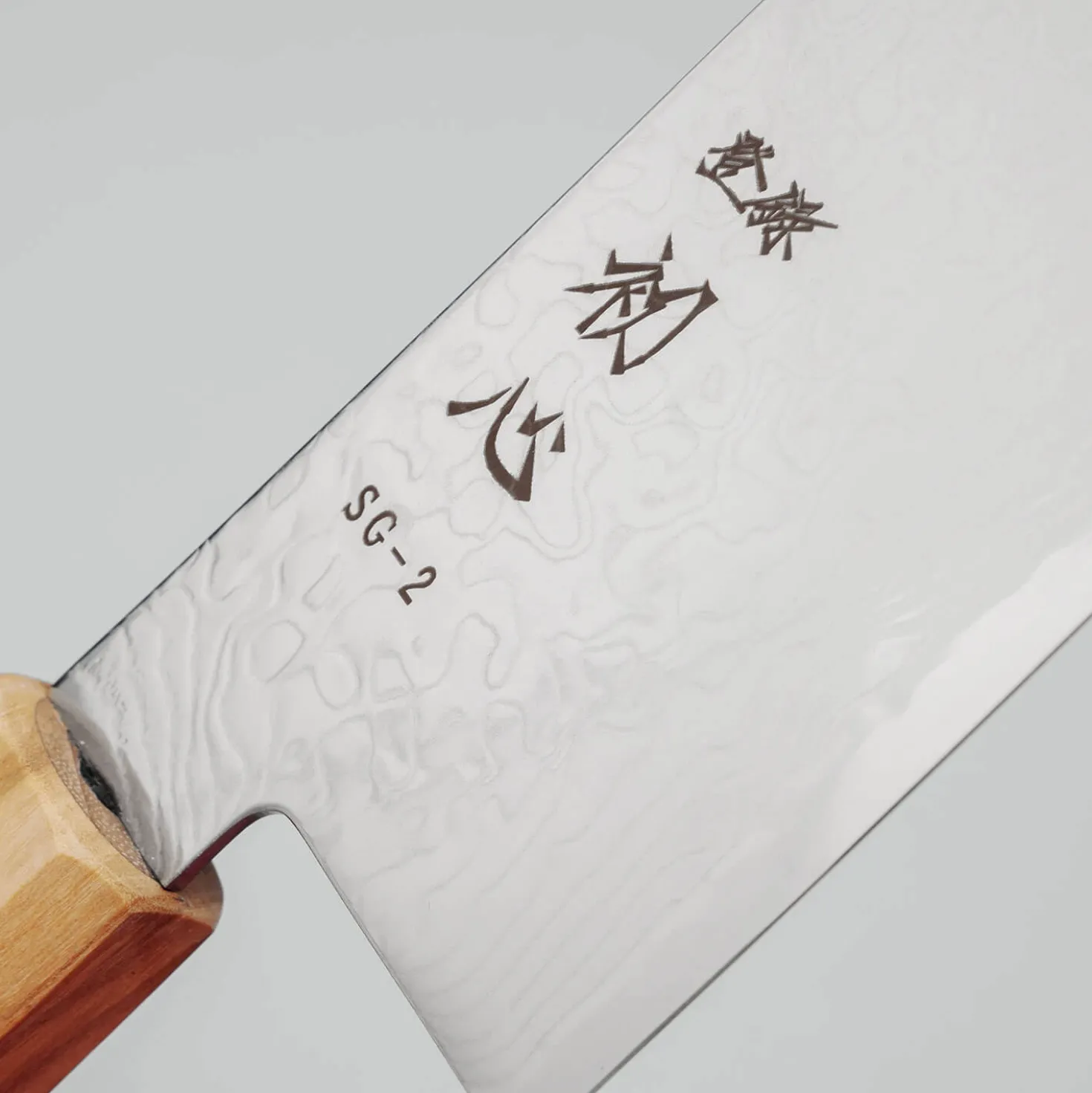 Hatsukokoro Ryuhyo SG2 Damast Olive Santoku 18 cm
