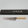 Hatsukokoro Ryuhyo SG2 Damast Olive Black Coating Gyuto 21 cm