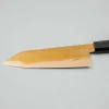 Hatsukokoro Ryuhyo SG2 Damast Ebony Brown Coating Bunka 18 cm