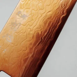 Hatsukokoro Ryuhyo SG2 Damast Ebony Brown Coating Bunka 18 cm