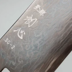 Hatsukokoro Ryuhyo SG2 Damast Olive Black Coating Bunka 18 cm