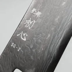 Hatsukokoro Ryuhyo SG2 Damast Ebony Black Coating Santoku 18 cm