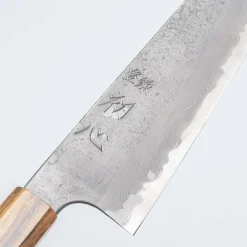 Hatsukokoro Ryusui Aogami 2 Nashiji Damast Bubinga Gyuto 21