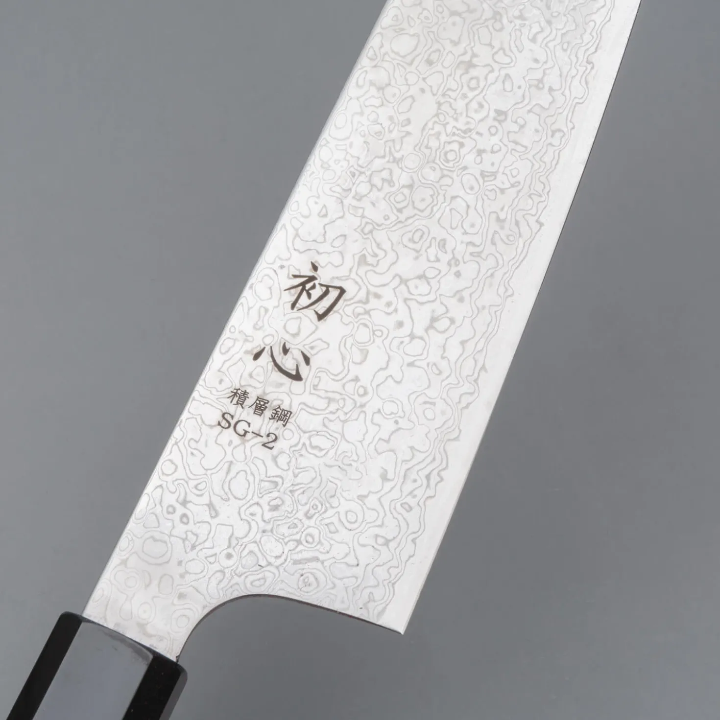 Hatsukokoro Saihyo SG2 Damast Santoku 18 cm