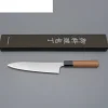 Hatsukokoro Saihyo SG2 Damast Gyuto 21 cm