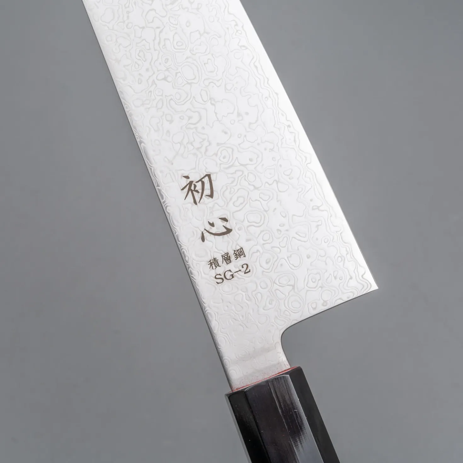 Hatsukokoro Saihyo SG2 Damast Bunka 17 cm