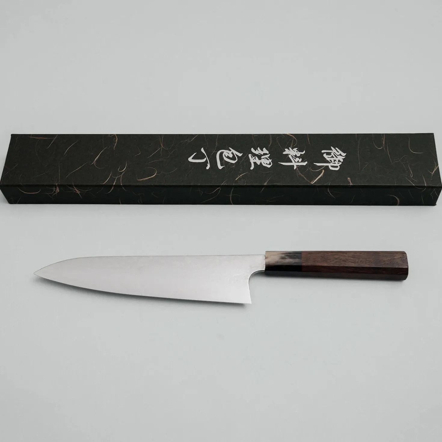 Hatsukokoro Saihyo SG2 Damast Gyuto 21 cm