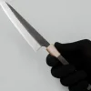 Hatsukokoro Shinkiro Aogami Super Ebony Horn Petty 15 cm