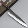 Hatsukokoro Shinkiro Aogami Super Gyuto 21 cm