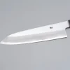 Hatsukokoro Shirahama Shiro #2 Gyuto 21 cm