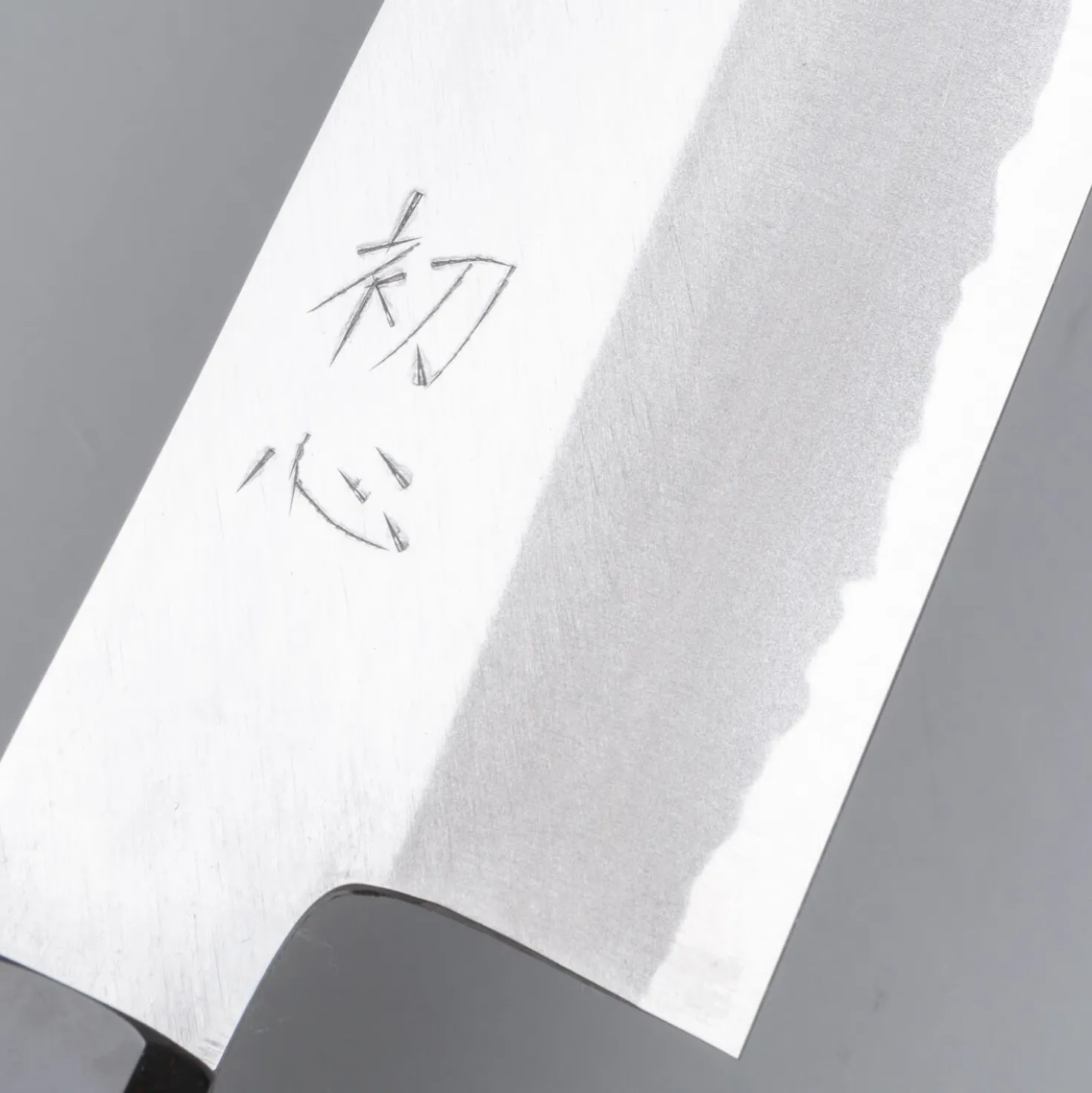Hatsukokoro Shirahama Shiro #2 Gyuto 21 cm