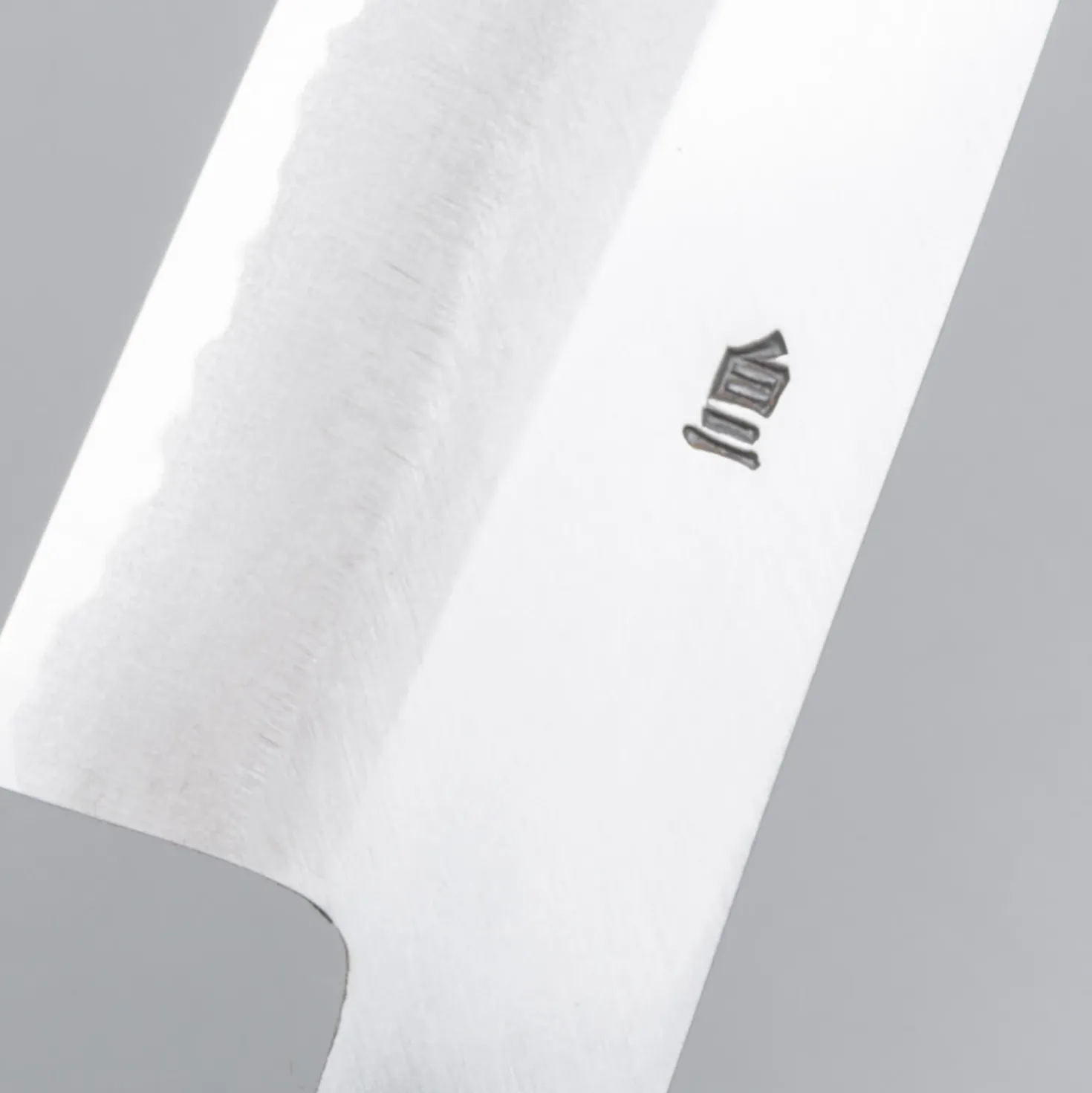 Hatsukokoro Shirahama Shiro #2 Gyuto 21 cm