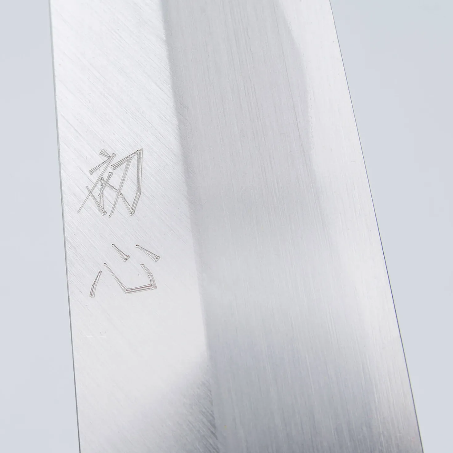 Hatsukokoro Shirasagi Single Bevel Wenge Kiritsuke Yanagiba 33 cm