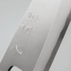 Hatsukokoro Shirasagi SK Deba 15 cm