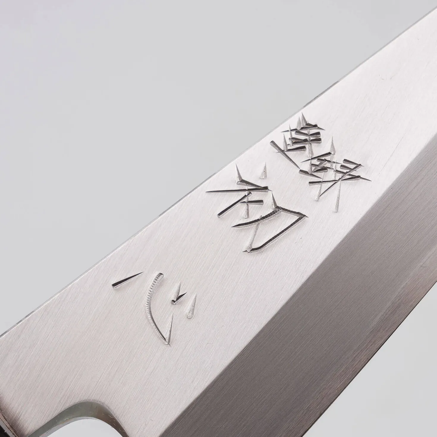 Hatsukokoro Shirasagi Wenge Single Bevel Honesuki 15 cm