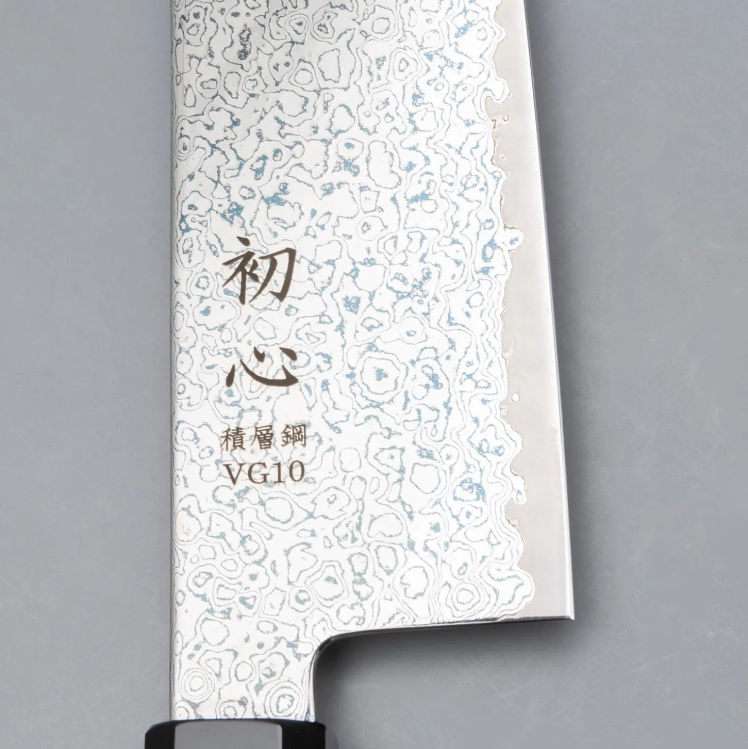 Hatsukokoro Sunaarashi VG10 Damast Santoku
