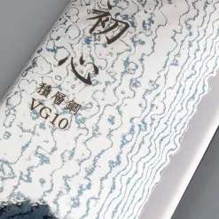 Hatsukokoro Sunaarashi VG10 Damast Gyuto 24 cm
