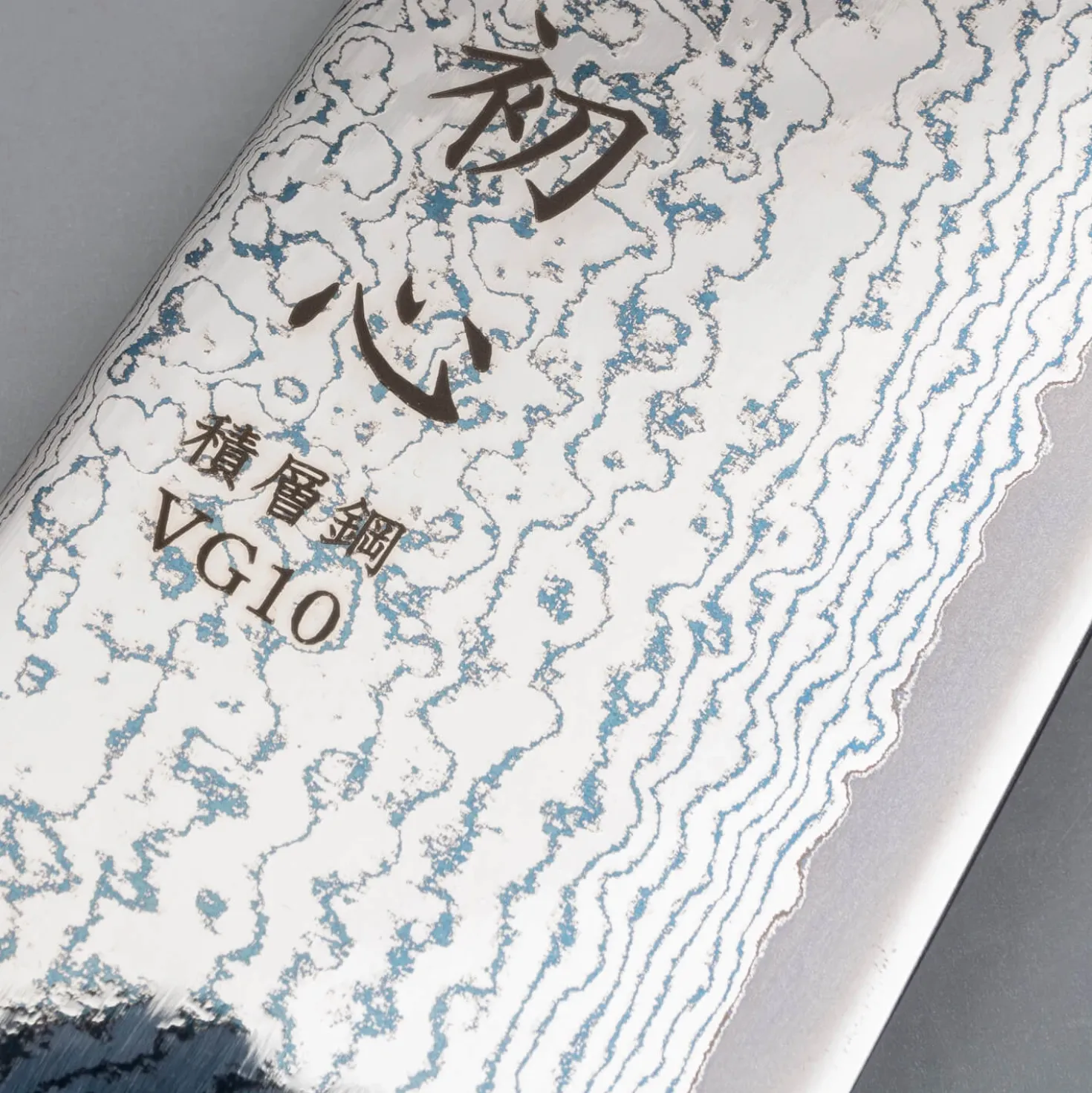 Hatsukokoro Sunaarashi VG10 Damast Gyuto 24 cm