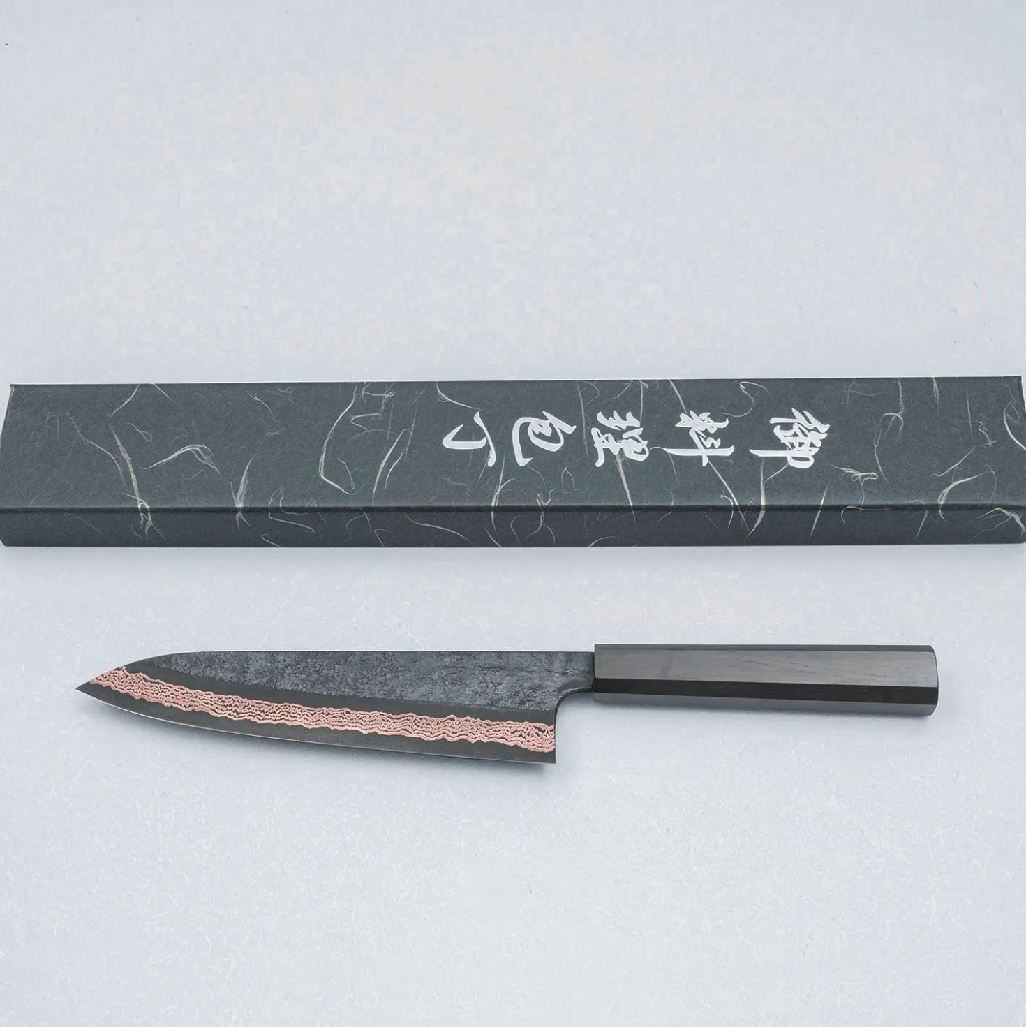 Hatsukokoro x Nigara Yorokobi Kurouchi Gyuto 21 cm