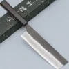 Hatsukokoro x Sanjo handgemaakte VG10 Damast Nakiri 16.5 cm