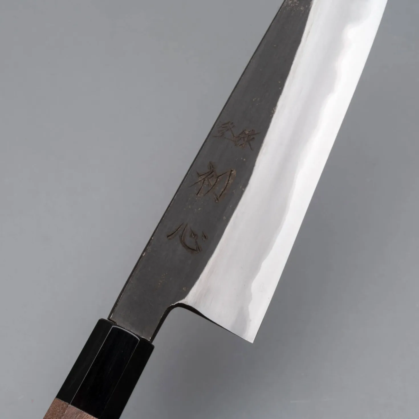 Hatsukokoro Yoake Aogami Gyuto 21 cm