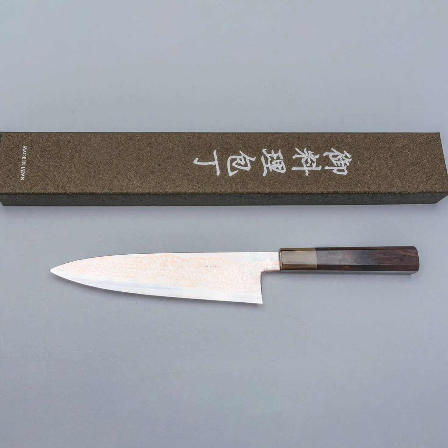 Hatsukokoro Yorokobi Gyuto 21 cm