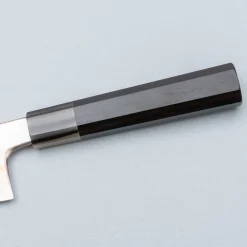 Hatsukokoro Yorokobi Gyuto 19.5 cm