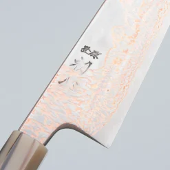 Hatsukokoro Yorokobi Gyuto 19.5 cm