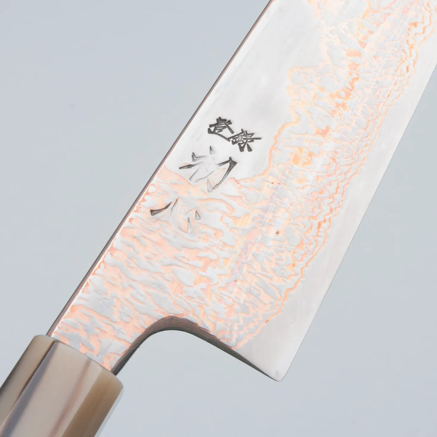 Hatsukokoro Yorokobi Gyuto 19.5 cm