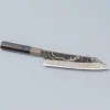 Hatsukokoro Yorokobi SLD Damast SP Kiritsuke 21 cm