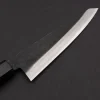 Hideo Kitaoka Aogami #2 Honesuki 15 cm