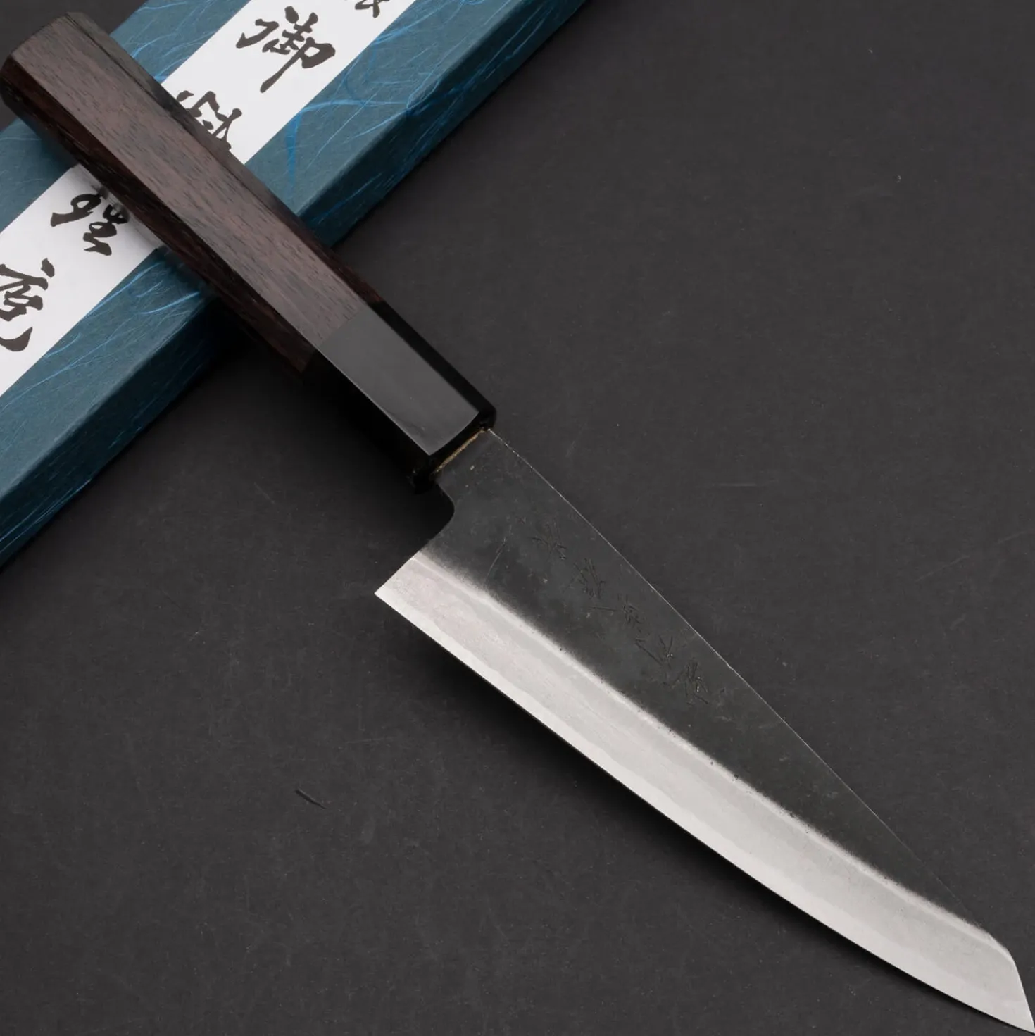 Hideo Kitaoka Aogami #2 Honesuki 15 cm