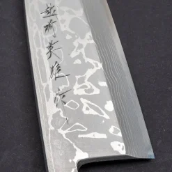 Hideo Kitaoka Shiro Deba 16.5 cm